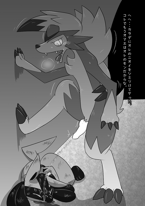 キョダイマックスうーたん 7 7誕生日 K Karasu 年04月 Twilog キョダイマックスうーたん 7 7誕生日 K Karasu 年04月 Twilog