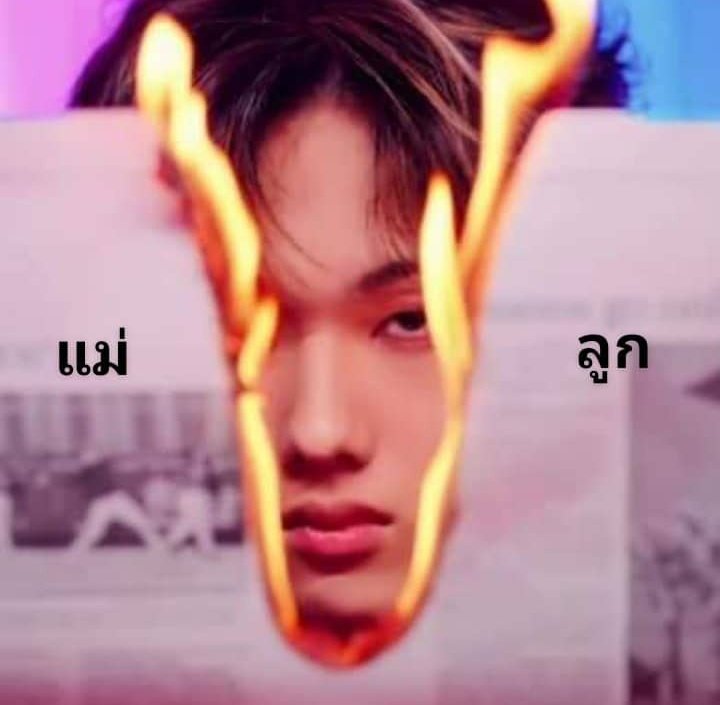 🌈𝙅𝙞𝙨𝙪𝙣★𝙅𝙤𝙡𝙚彡 tweet media