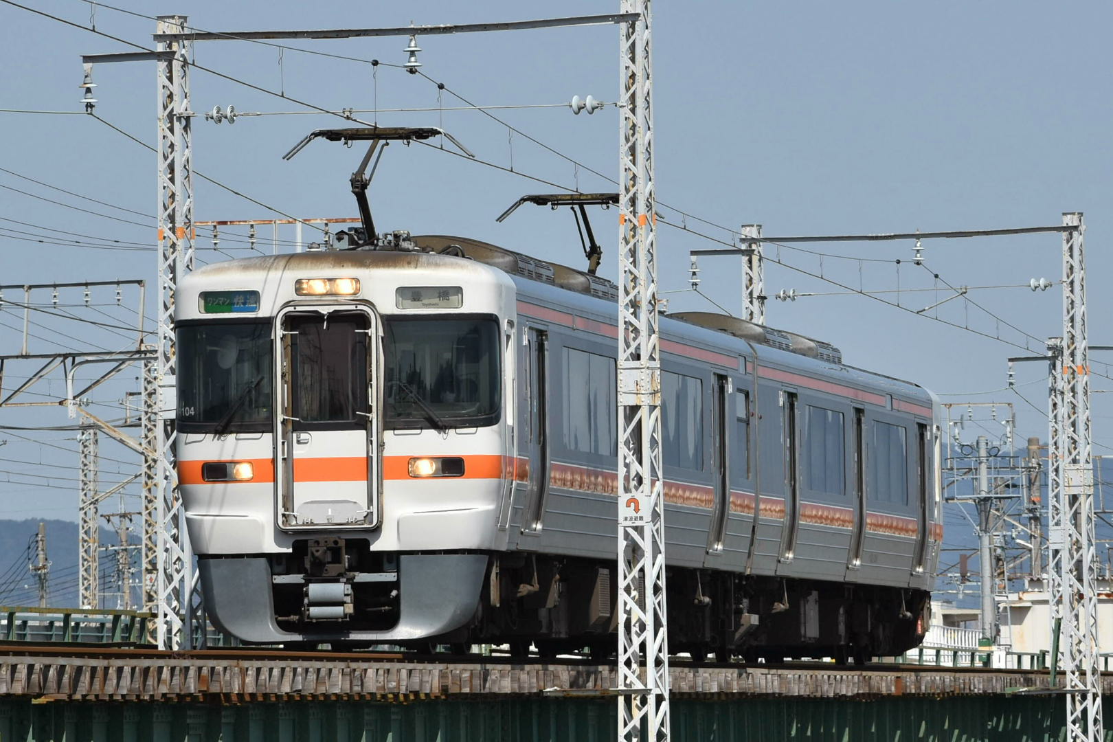 Inari Express on X: Inari Express on X:
