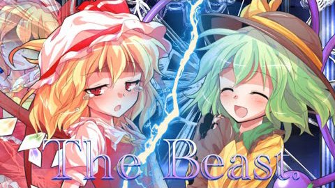 Youtube 東方ランキング 日刊 15位 第四回東方pvコンテスト The Beast 東方pv T Co 4uvqibysqy