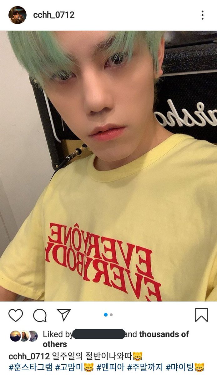 nekohuni's tweet photo. Hun insta post:
Sunday is halfway here ๐ธ
#hunstagram #gomyammi๐ธ #nfia #UntilTheWeekend #Meow-fighting๐ธ
#chahun #์ฐจํ #NFlying #์ํ๋ผ์ @NFlyingofficial https://t.co/5a5jRSbPqU