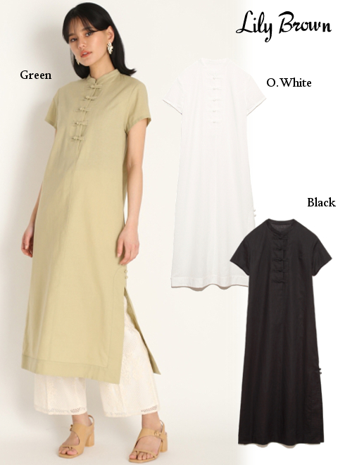 Hearty Select على تويتر Lily Brown リリーブラウン 新作入荷 今なら11 Off 15倍ポイント チャイナ シャツワンピース 11 440円 T Co 25rrfiwfsb 個性溢れるワンピース リネンコットンの着心地の良さが魅力 Lilybrown リリーブラウン T