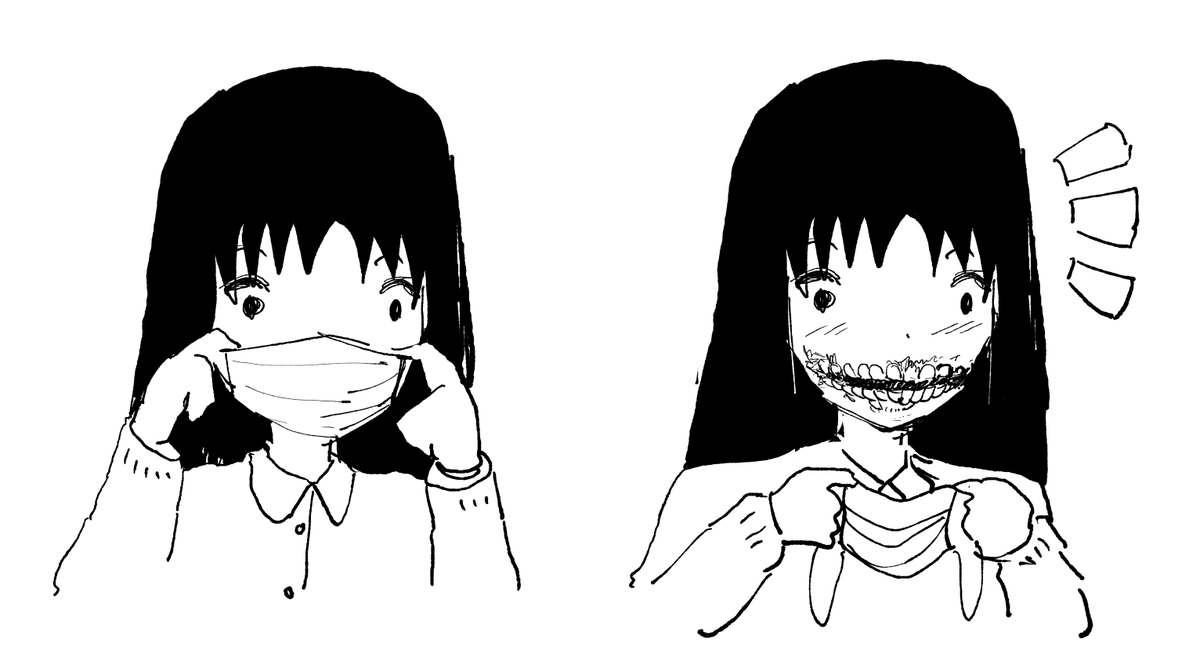 Mathilda taking off her mask! 