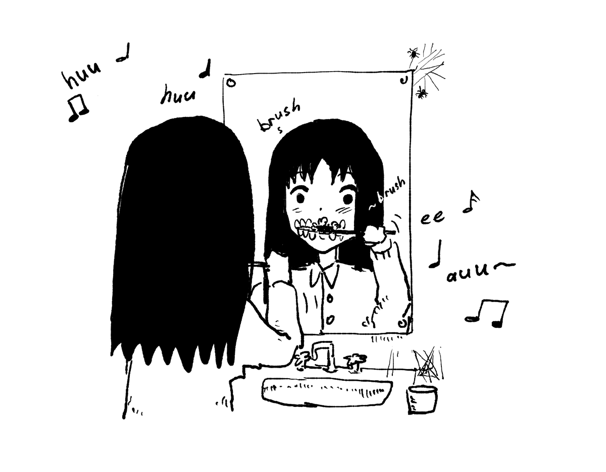 Mathilda brushing her cute teeth! 
