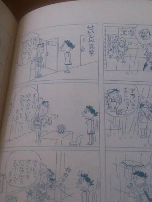 @shunketoyheroes 拾い物だけど、中々 