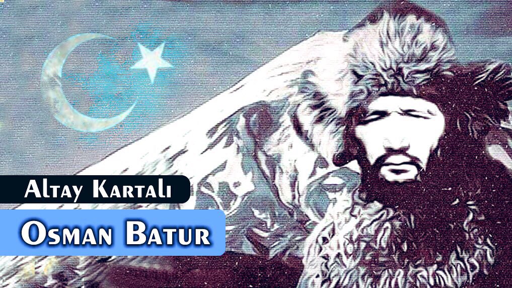 #OsmanBatur #altaykartalı
'Ben ölebilirim ama dünya durdukça benim milletim mücadeleye devam edecektir.' 
29 Nisan 1951
Doğu Türkistan'ın  Millî Kahramanı #OsmanBatur 'un kızıl Çin tarafından insanlık dışı şekilde  katledildi.
Ruhu şad, mekânı cennet olsun