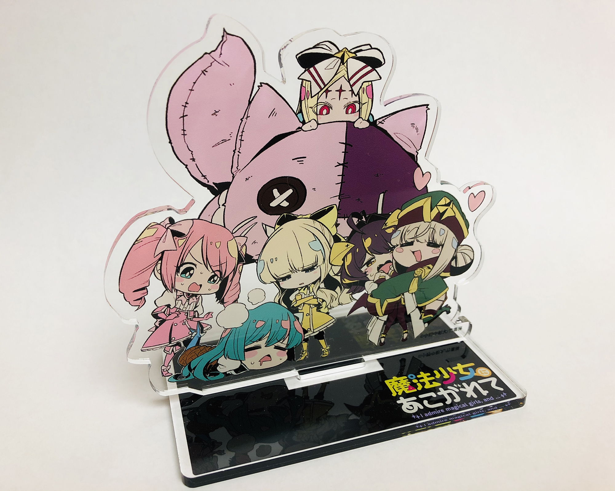 小野中彰大✨まほあこ2期決定 على X: 