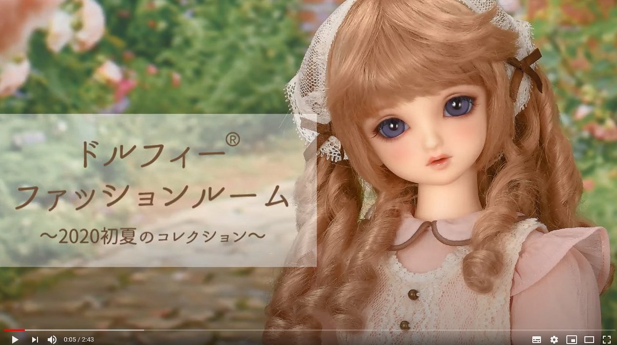 ボークス スーパードルフィー 公式 on X: ボークス スーパードルフィー 公式 on X: