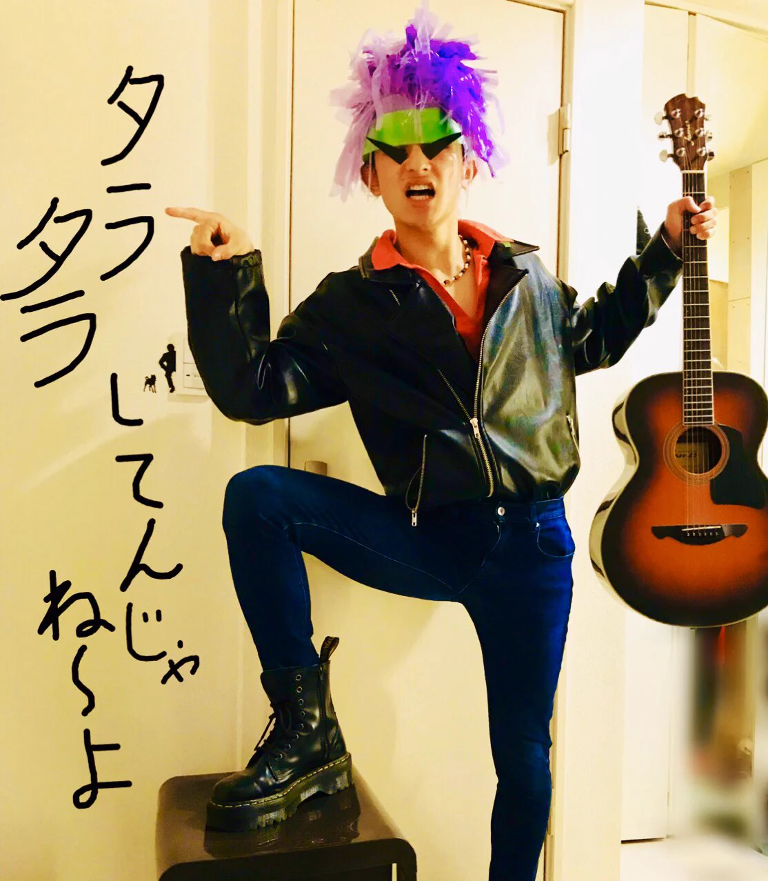 橋本祥平がたらたらしてんじゃねーよのコスプレに扮している姿が話題に