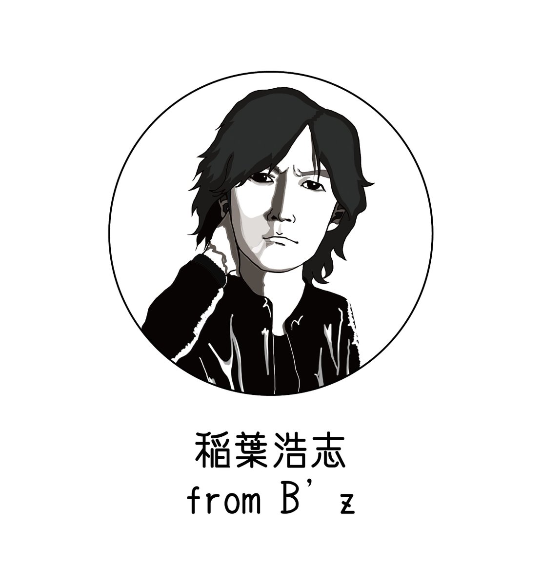 にげば バイオハザードメイン در توییتر Bz Bz好きな人と繋がりたい Bz好きと繋がりたい 稲葉浩志 松本孝弘 イラスト 毎日投稿が目標 にげば企画 楽曲 イチブトゼンブ Mv T Co Oqeedjrhmo