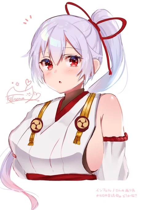 インフェルノさんらくがき
お久しぶりですどうも!横乳と第一再臨の服書きたかっただけの息抜き。
インフェルノさんの塗り方変えてみたんですが、たぶんあってる、はず。 