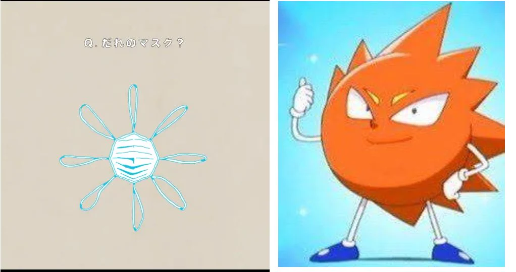 @15424578268 2個目「絶対首領パッチだ！！｣と思ってたら違かった… 