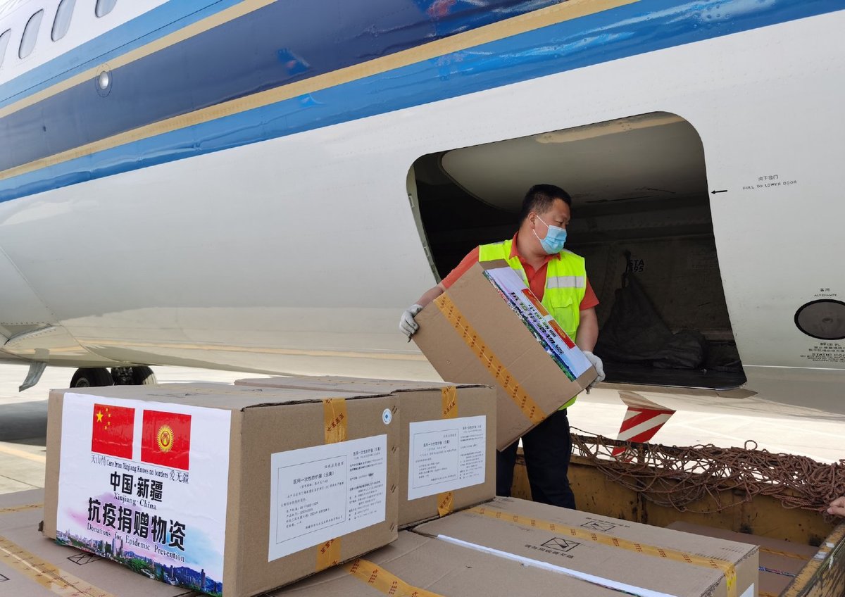 China Southern Airlines tweet media