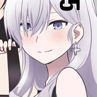 早乙女のtwitterイラスト検索結果 古い順