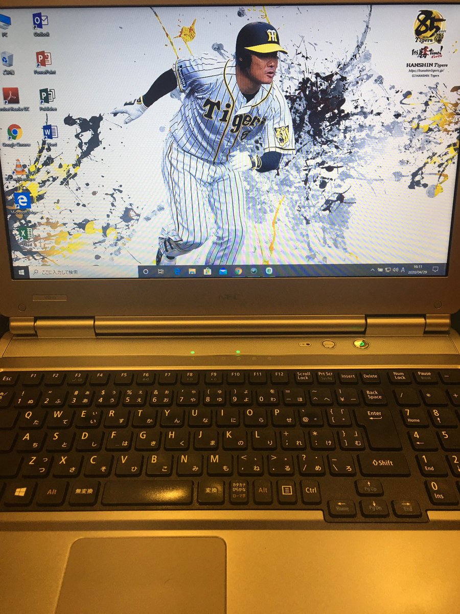 とらっぴー 阪神ファン 6 26 27甲子園 壁紙ですねー 阪神タイガースの公式サイトからダウンロードできめすよ とらっぴー 阪神ファン 6 26 27甲子園 壁紙ですねー 阪神タイガースの公式サイトからダウンロードできめすよ