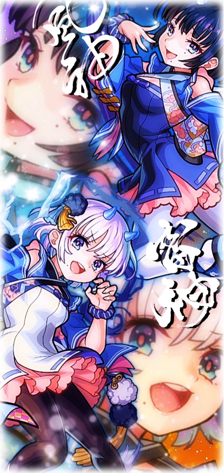 ﾓﾝ垢 まえちん 加工依頼終了しました Twitterren 風神雷神の壁紙依頼です 進化メインでの依頼でした 依頼者様使用機種は Galaxy S10です サイズ合う方はどうぞ ヘッダーは気まぐれで作りました モンスト モンスト好きと繋がりたい まえちん加工画 風神