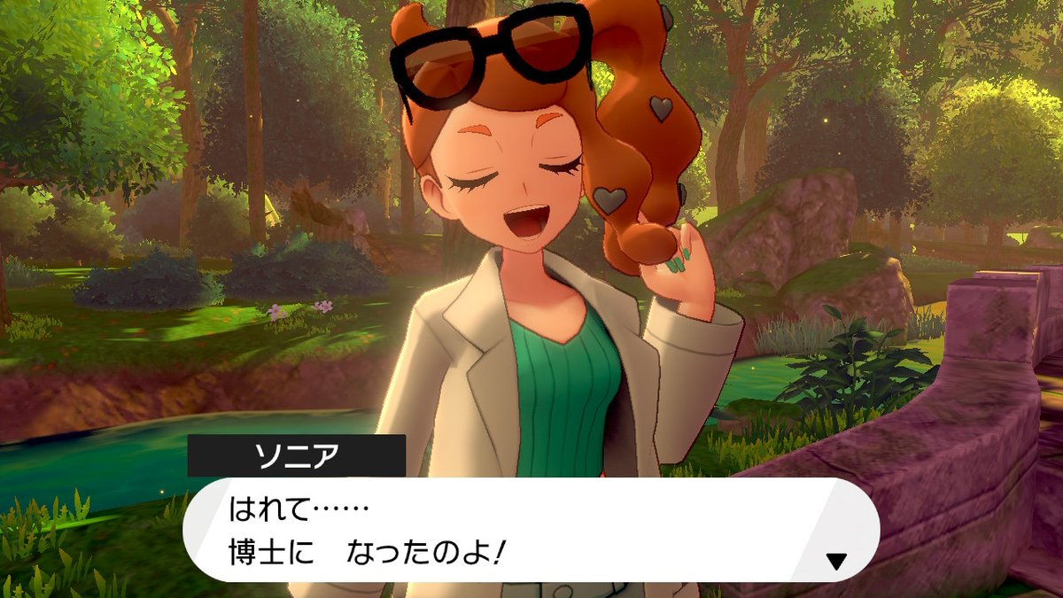 ソニアかわいいね EWwQ6eRWAAc6K1q.jpg?format=jpg