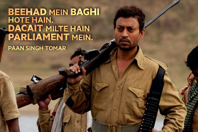 sanket's tweet image. Goodbye People’s Actor @irrfank. 

#IrrfanKhan #IrfanKhan