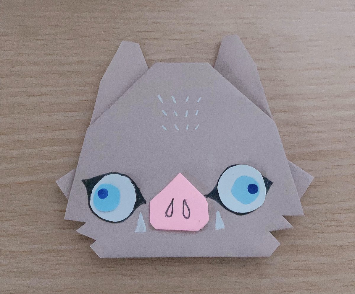 GrayAsh2's tweet photo. 暇。伊之助折った。 https://t.co/042lmvRGGm