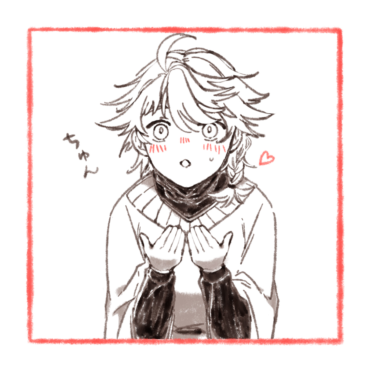 @jukakuwo ということでお納めください? 