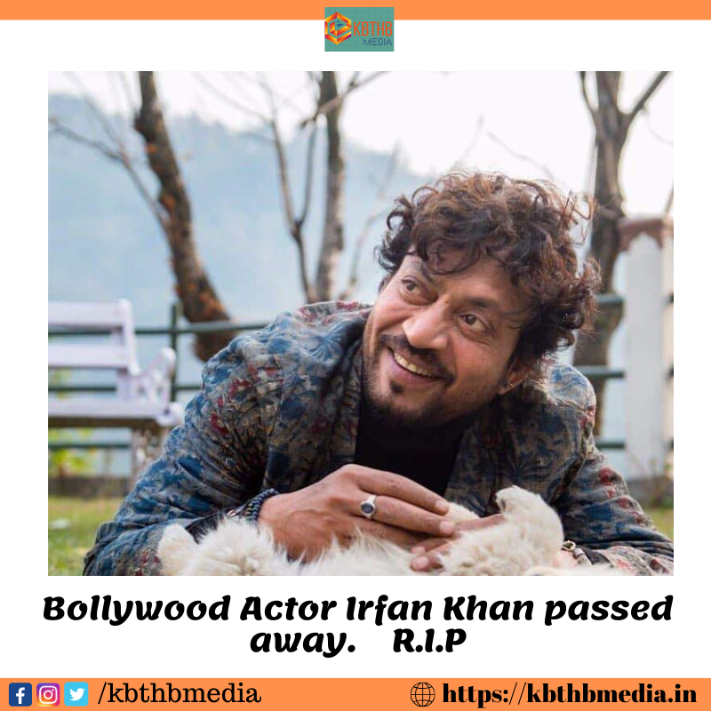 KbthbMedia's tweet photo. R.I.P @irrfank @irrfank
.
#इरफान_खान
#IrfanKhan  #wemissuirrfankhan #kbthbmedia https://t.co/PpQ9AxK3px