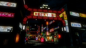 ここが世紀末 Fallout 4 に 龍が如く の神室町風看板を追加するmodが公開 Game Spark 国内 海外ゲーム情報サイト