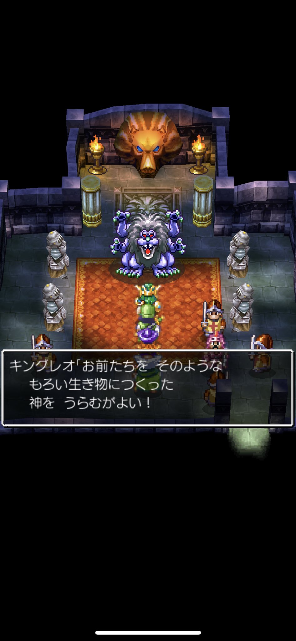 ぜきさん Zektube ほんまこいつだけは バルザックもやけどストーリー上でも極悪非道 負けバトルさせられ嫌な思い出しかない敵 Dqwで出てきた時にしっかり思い出してればもっと叩きまくってs4つ確保したのに ドラクエ4 5章 キングレオ T Co ぜきさん Zektube ほんまこいつだけは バルザックもやけどストーリー上でも極悪非道 負けバトルさせられ嫌な思い出しかない敵 Dqwで出てきた時にしっかり思い出してればもっと叩きまくってs4つ確保したのに ドラクエ4 5章 キングレオ T Co