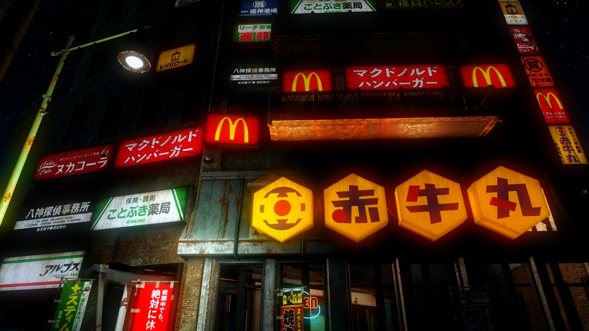 ひげよし作mod Twitter