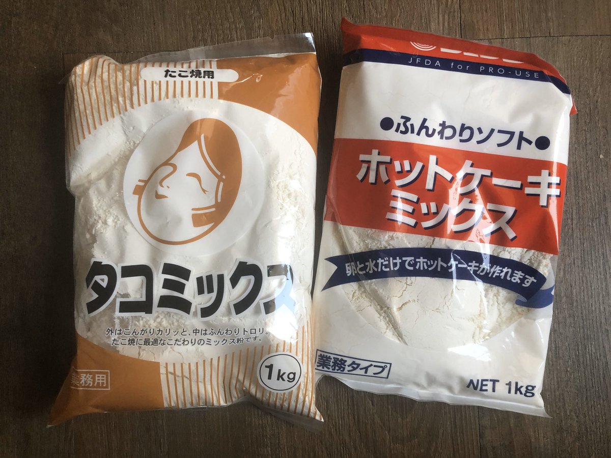 たこ焼き粉 たこ焼き粉