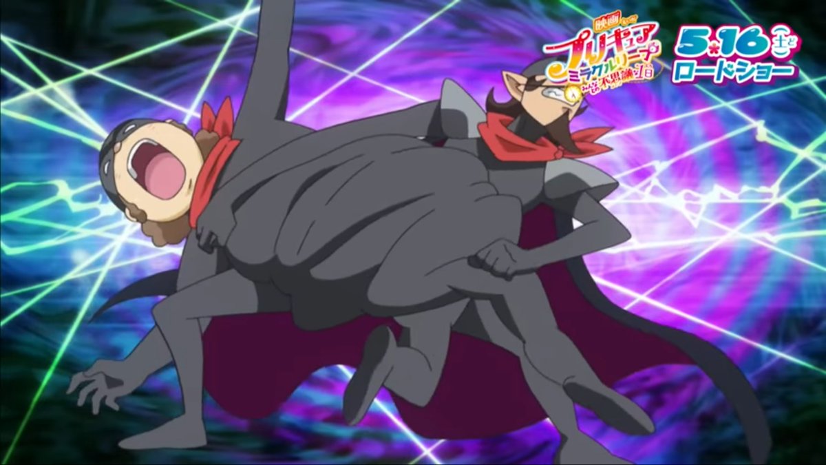 肉まん Op Twitter もはやプリキュアがやるとなると色んな声で無理だろうからオリエンタルラジオなら大丈夫っしょばかりにお出しされるコブラツイスト