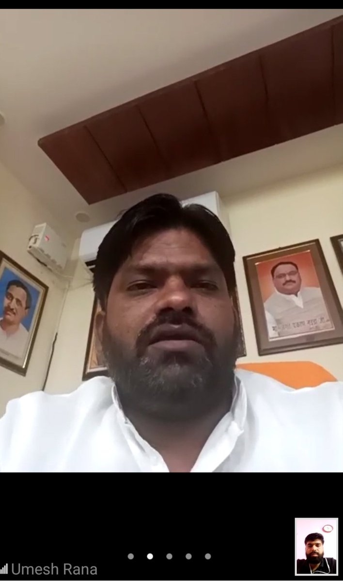 UmeshRanaBJP's tweet photo. आज #भाजपा_किसान_मोर्चा हापुड के पदाधिकारियों के साथ वीडियो कॉन्फ्रेंसिंग के माध्यम से संवाद किया व सबका कुशल क्षेम जाना। सभी कार्यकर्ताओं के साथ #Pm_Cares_Fund में दान ,#Arogya_Setu_App डाउनलोड व घर पर #Face_Cover बनाने व जरूरतमन्द लोगों में वितरण करने को लेकर सकारात्मक चर्चा हई। https://t.co/9RUcOvhmDO