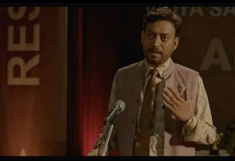 Bis_Thoughts's tweet photo. R.I.P...Mr.Irrfan_Khan.. Such A Legendary Actor Of Bollywood.. @irrfank Bollywood Lose The One Of The Best 👍💯Actor... #LegendNeverDie https://t.co/2TFhrfzRTp https://t.co/UFRZuFB7Ez https://t.co/RTFU9Z0xCS