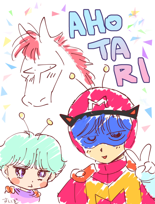 昭和といえばのtwitterイラスト検索結果
