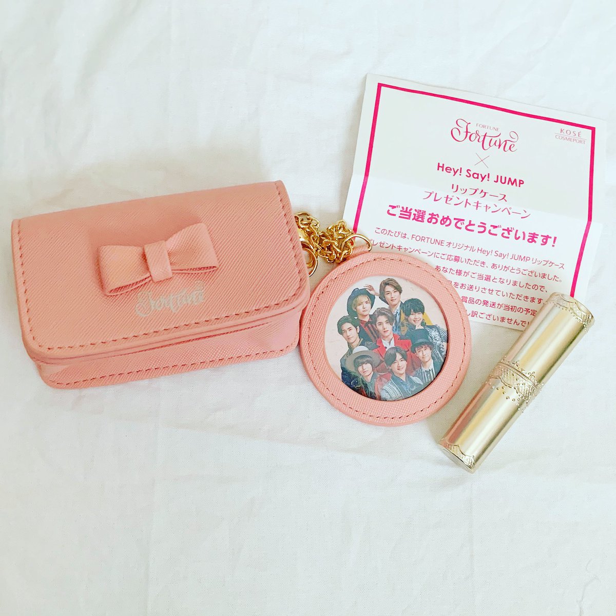 Hey!Say!JUMP リップケース Hey!Say!JUMP Fortune リップケース