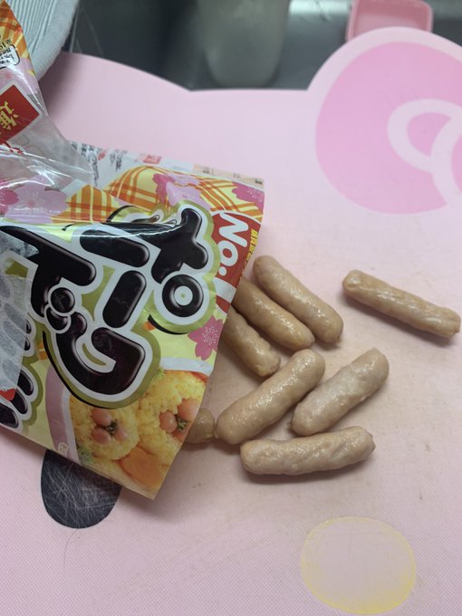 ポークビッツ、めちゃくちゃ小せーなぁー😆 https://t.co/FlBdpLhTGC<a href="/tag/%E3%81%86%E3%81%A3%E3%81%8B%E3%82%8A"class="tags"><span>#うっかり</span></a><a href="/tag/%E3%82%B3%E3%83%B3%E3%82%BF%E3%82%AF%E3%83%88%E5%A4%96%E3%81%95%E3%81%AA%E3%81%84%E3%81%A7%E5%AF%9D%E3%81%A6%E3%81%97%E3%81%BE%E3%81%84%E3%81%BE%E3%81%97%E3%81%9F"class="tags"><span>#コンタクト外さないで寝てしまいました</span></a><a href="/tag/%E7%9B%AE%E3%81%8C%E7%97%9B%E3%81%84"class="tags"><span>#目が痛い</span></a>