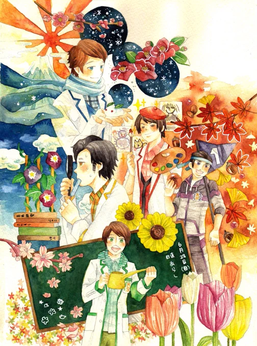 ✨✨✨?㊗️開校??✨✨✨ 