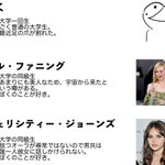 毎日が楽しくなる？イケメン・美人だらけの理想のキャンパスライフ!