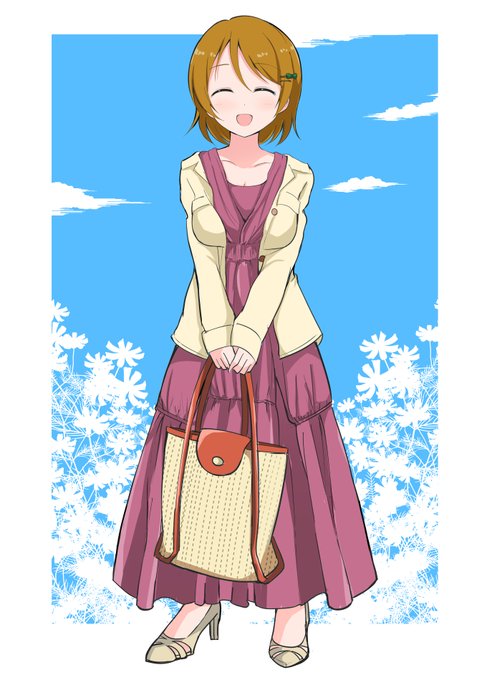 HANAYO 