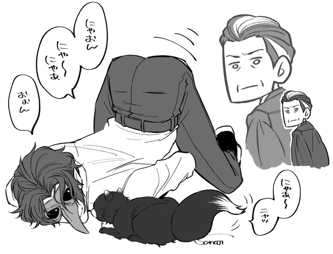 なかよし 