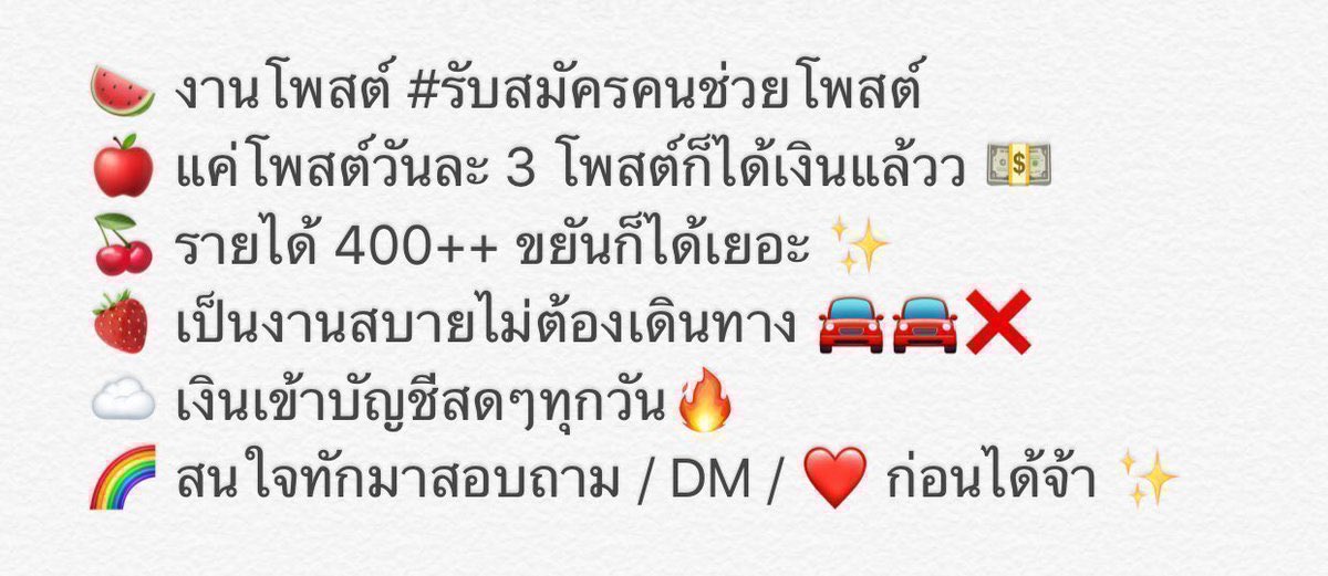 danji.ny tweet media