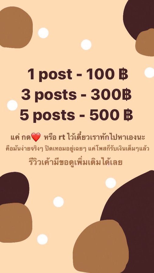 danji.ny tweet media