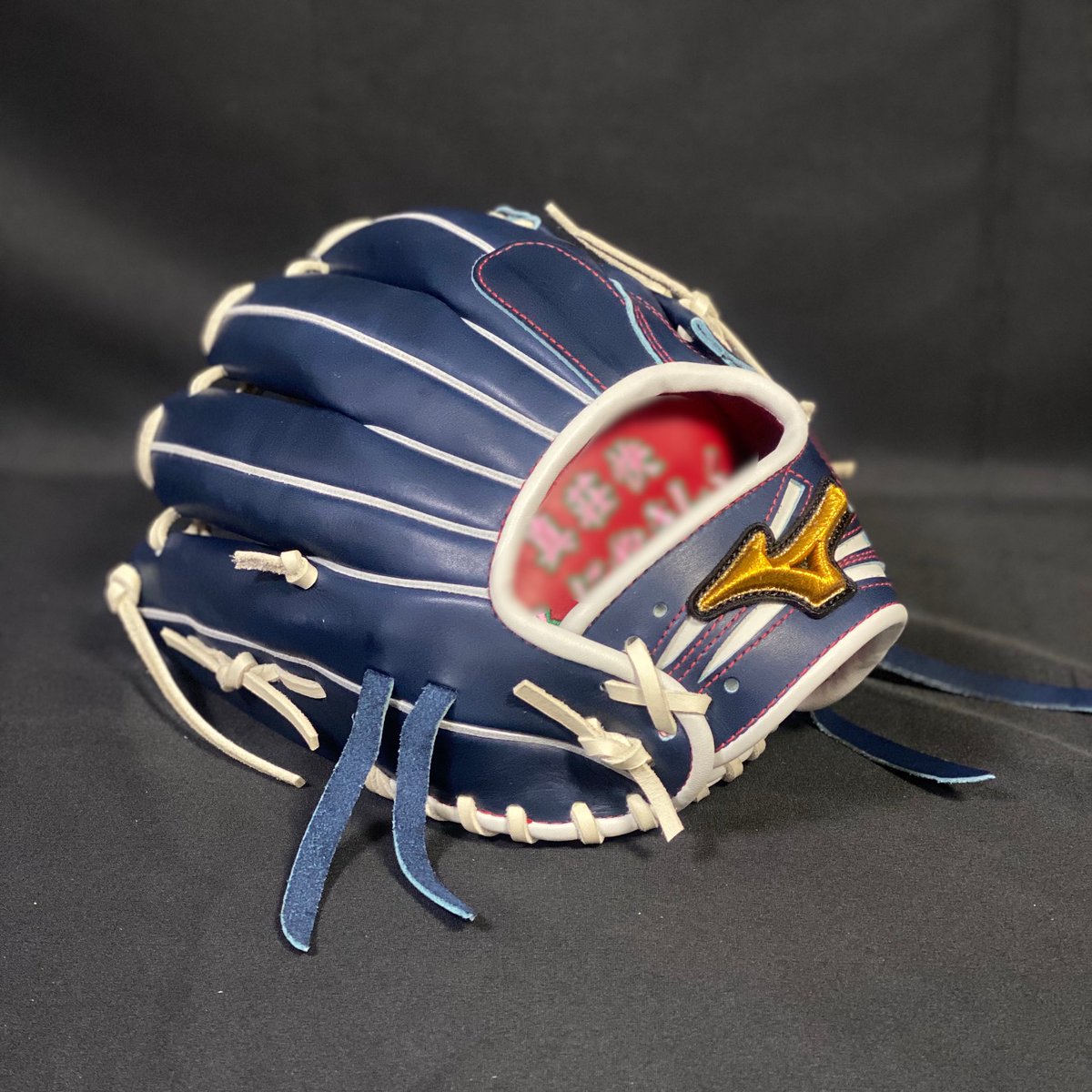 MIZUNO PRO order SPEC 中島宏之model colour Dブルー ウェブ クロス1W