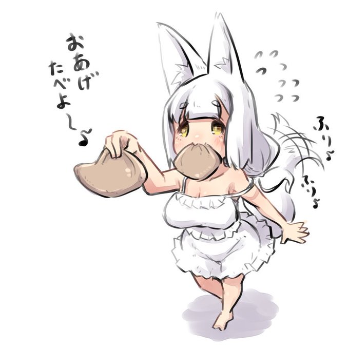 落ち着いたら喜多方ラーメン食って蔵王キツネ村に行って御釜見に行きてぇなぁ 