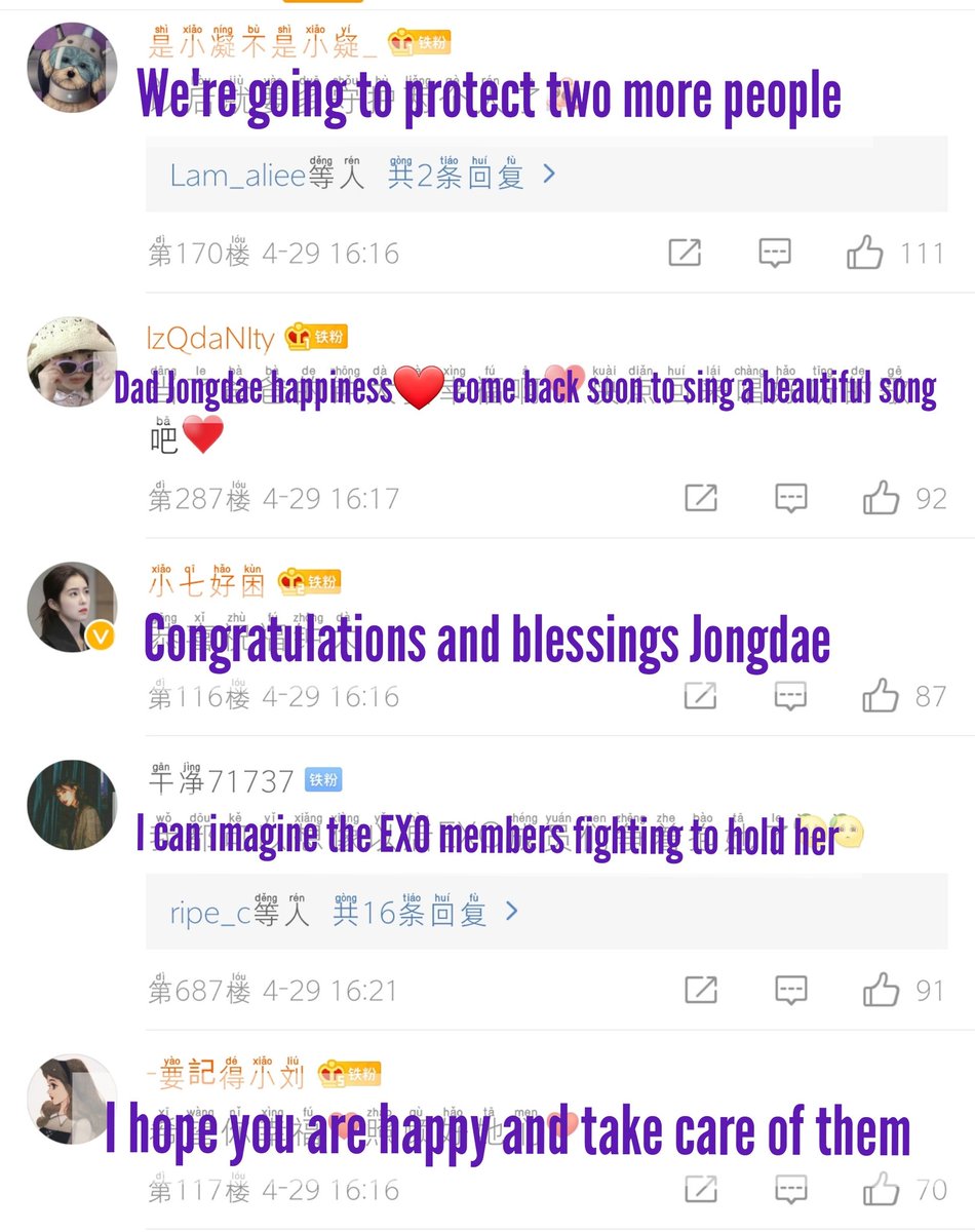 Steph_XING's tweet photo. Some Chinese fans comments for Jongdae and his family on Weibo!

It's just a few that I thought was cute, cause there's really a lot of support!! So I chose a few so you can see what they are mostly saying!!

祝你祝福钟大。。我们爱你。。永远在一起

#종대야_축하해
#Congrats_CHEN https://t.co/PIk2ClSZ9W