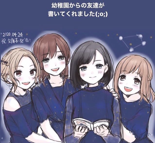 Kazumのtwitterイラスト検索結果 古い順 Kazumのtwitterイラスト検索結果 古い順