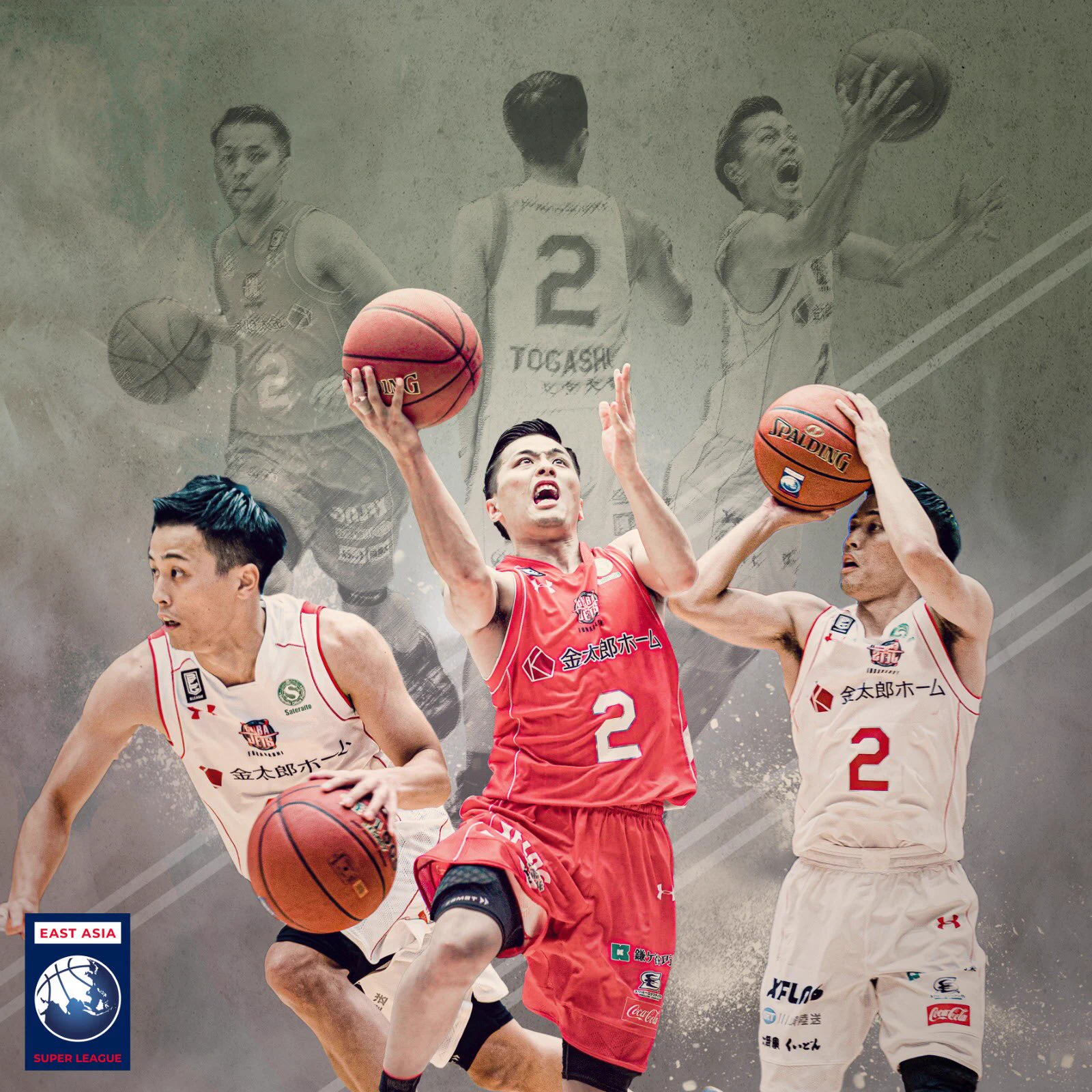 East Asia Super League on X: 