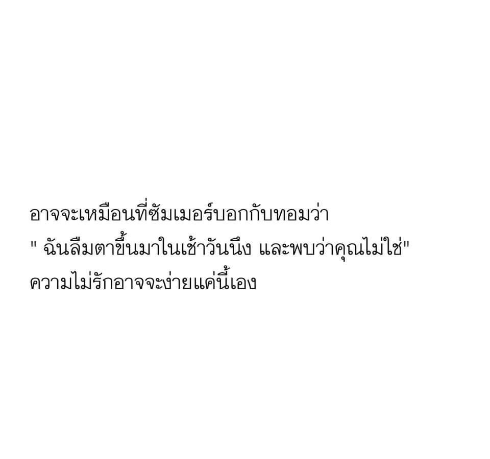 06 tweet media