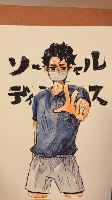 灰色が青くなってもたのね。 