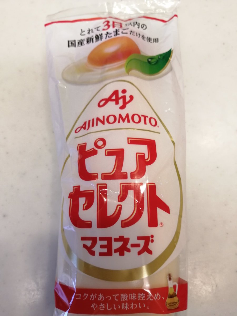 マヨネーズは太る ダイエット効果とカロリーを調べて分かったこと Drama Cm Food Show