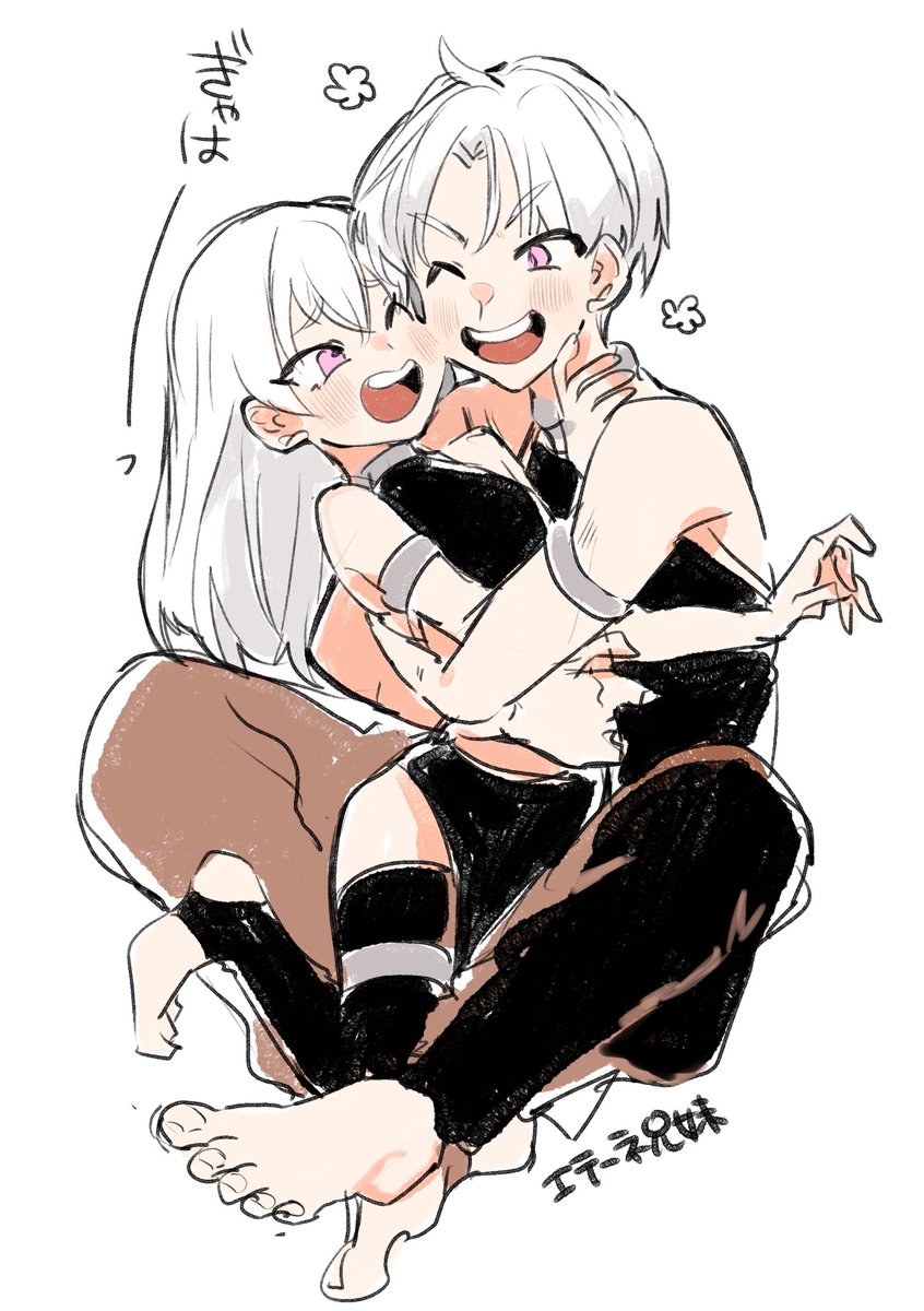 エテーネ兄妹良いぞって・・・ 